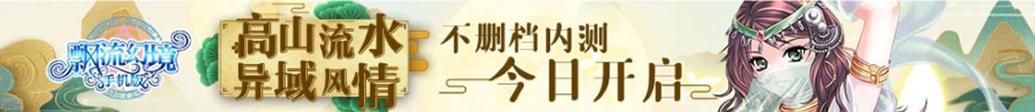 洞口县新闻网